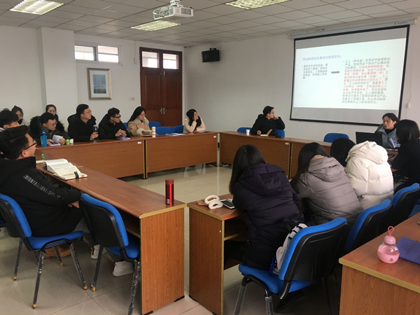 公司举办研究生读书交流会