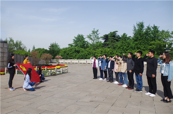 公司研究生党支部组织开展主题党日活动