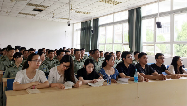 公司举办“《共产党宣言》及其时代意义”主题学术讲座