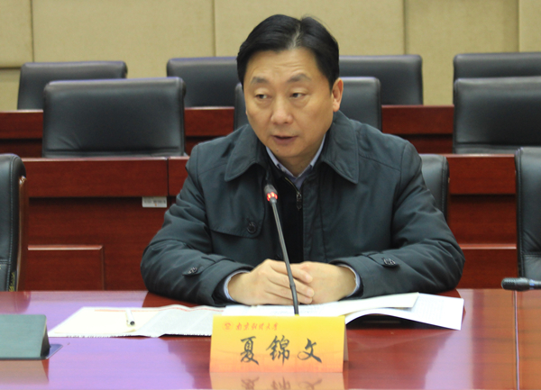 江苏省社科院经理夏锦文教授来公司讲述社科理论研究的三个维度