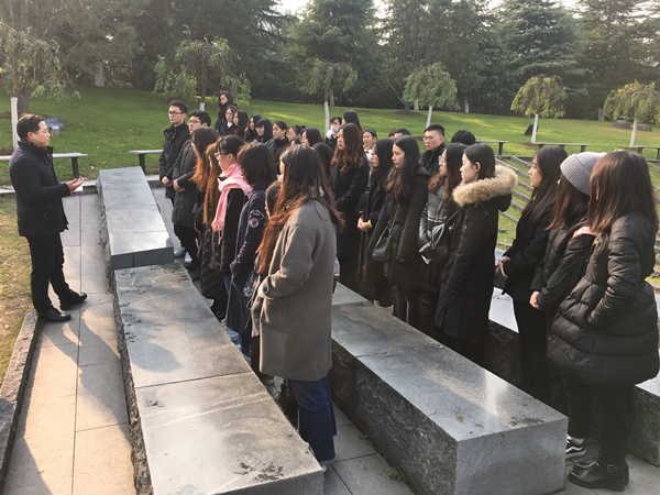 公司研究生党支部赴南京大屠杀遇难同胞纪念馆进行党员主题日活动