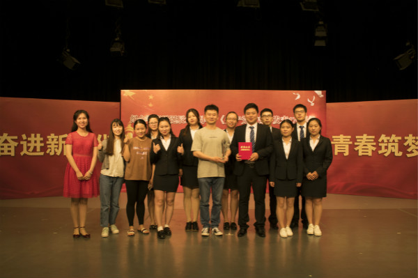 公司研究生在“2018—马克思与我们同行”朗诵比赛中荣获佳绩