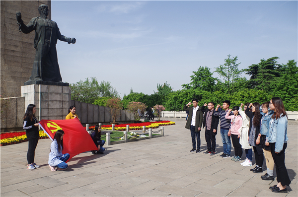 公司研究生党支部组织开展主题党日活动