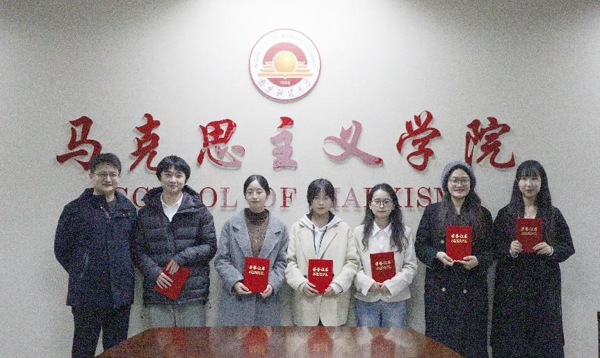 说明: 微信图片_20231215002223 说明: 微信图片_20231215002223