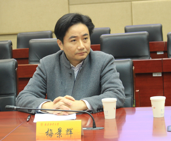 江苏省社科院经理夏锦文教授来公司讲述社科理论研究的三个维度